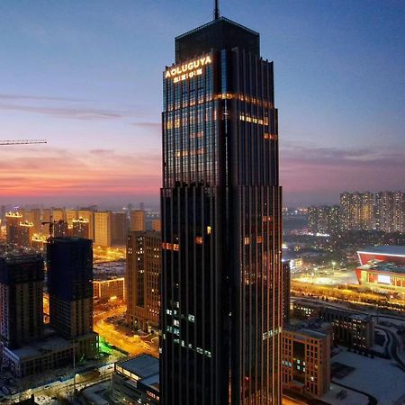 Hotel Aoluguya Harbin Exterior foto