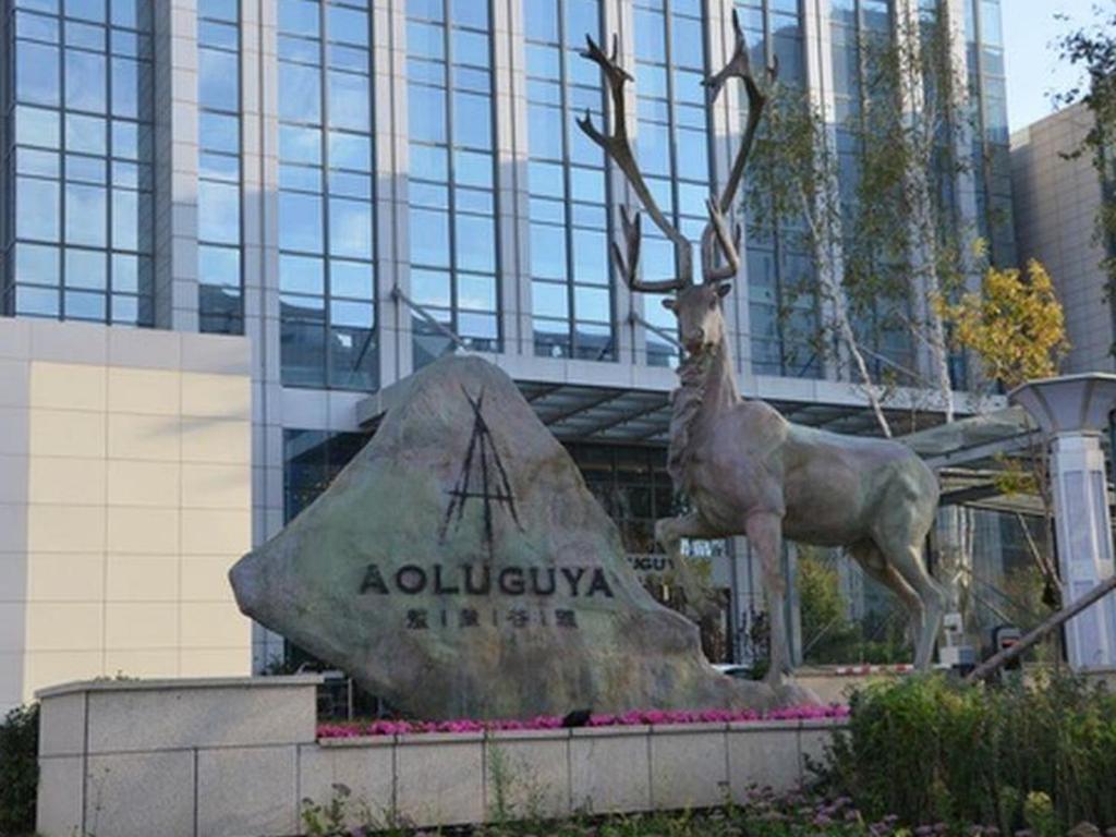 Hotel Aoluguya Harbin Exterior foto