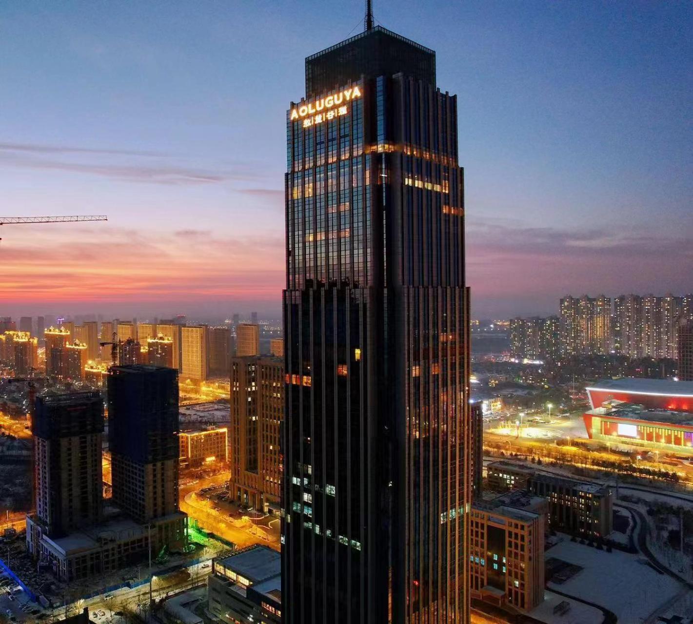 Hotel Aoluguya Harbin Exterior foto