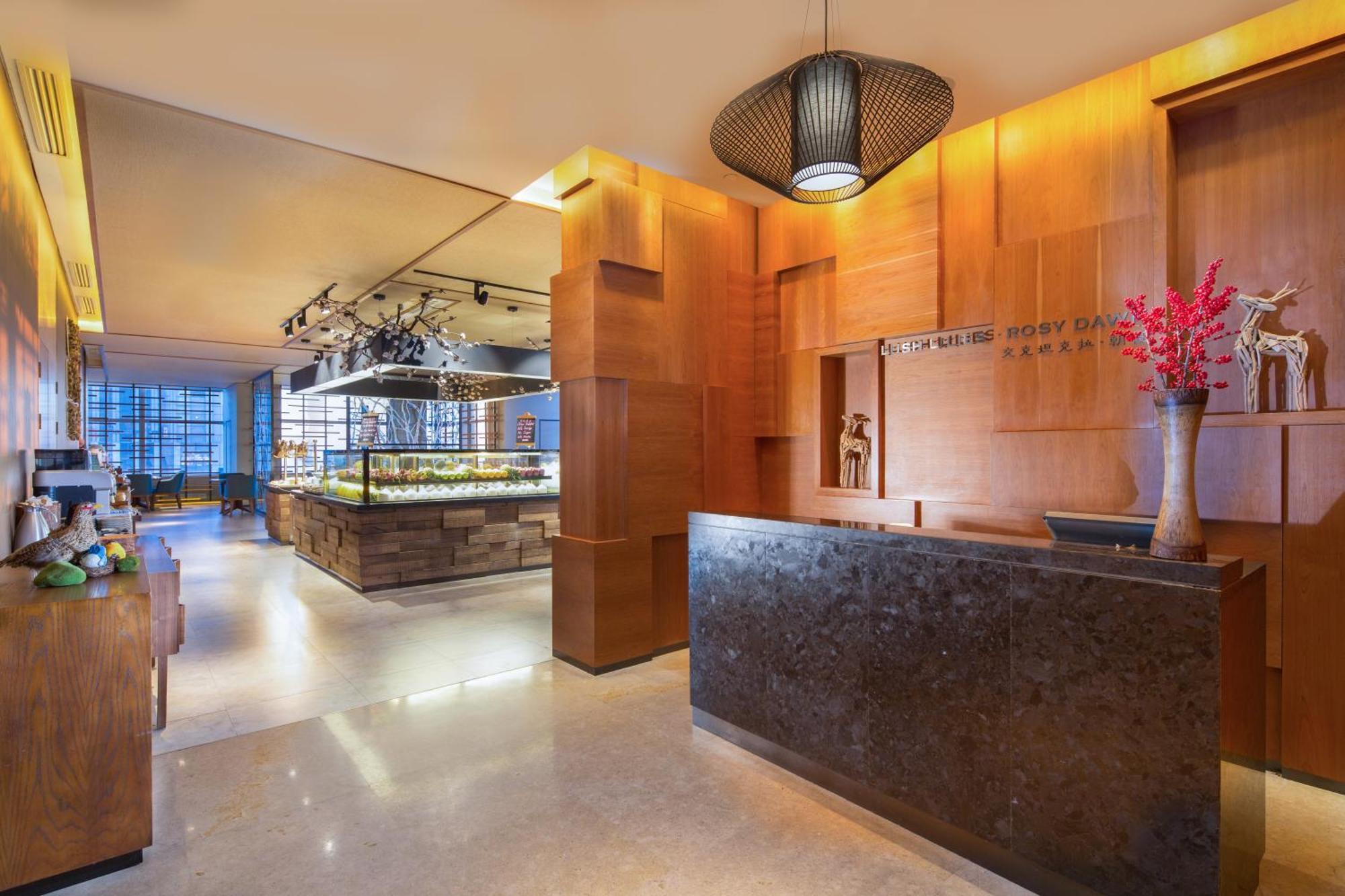 Hotel Aoluguya Harbin Exterior foto
